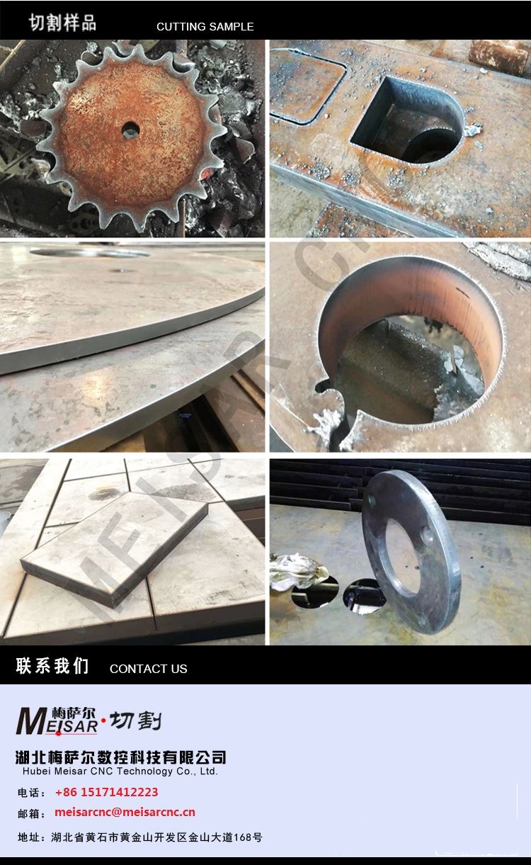 cnc cutting machine price