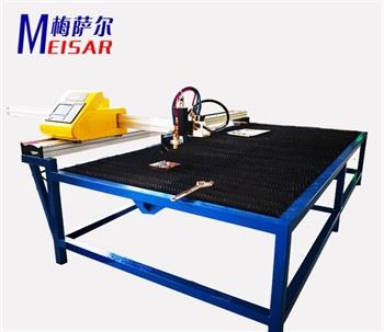 Masa Cnc Plazma Kesici